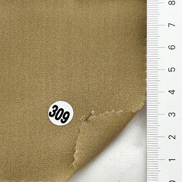 309 Brown