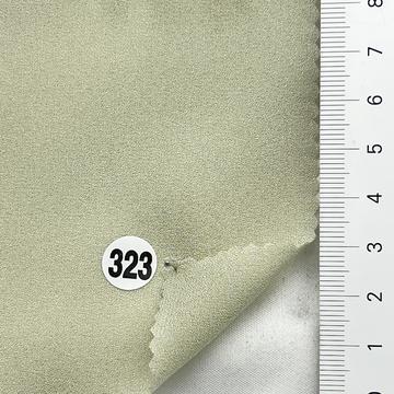 323 Pale Green