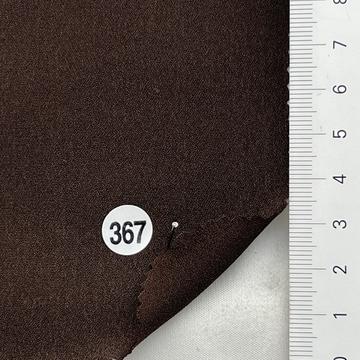367 Brown