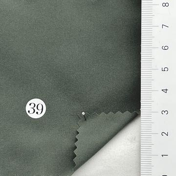 39 Deep Green