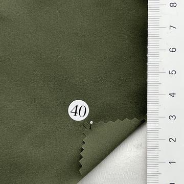 40 Deep Green