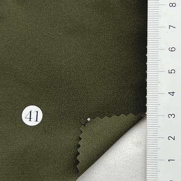 41 Deep Green