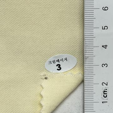 3 Beige
