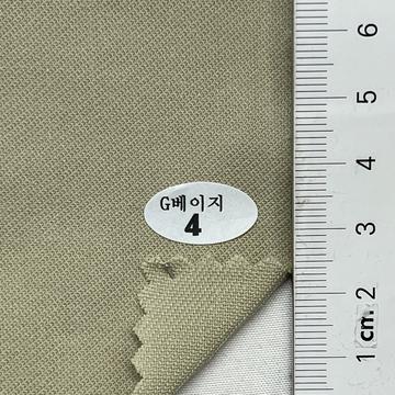 4 Beige
