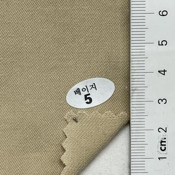 5 Beige