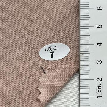 7 Dusty Pink