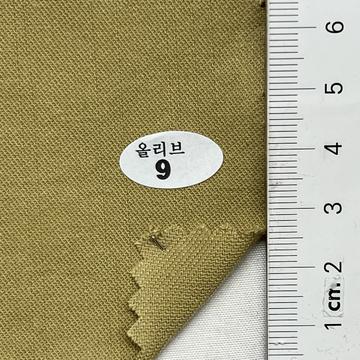 9 Beige