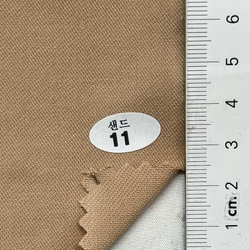 11 Pale Orange