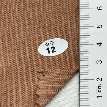 12 Pale Orange