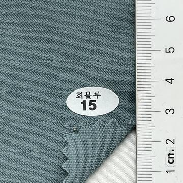 15 Pale Blue