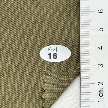 16 Deep Green