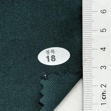 18 Deep Green