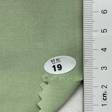 19 Pale Green