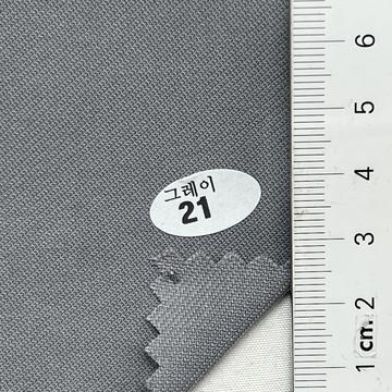21 Gray