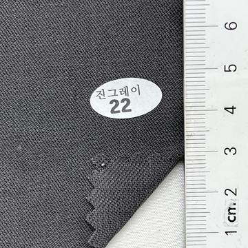 22 Charcoal