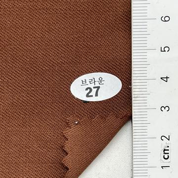 27 Brown