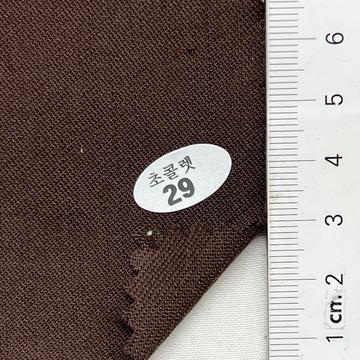 29 Brown