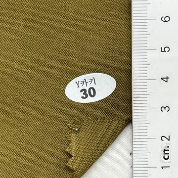 30 Deep Green