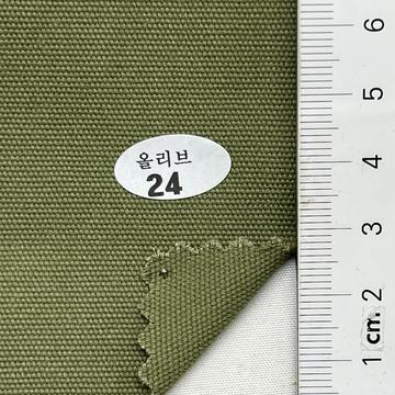 Cotton Oxford
