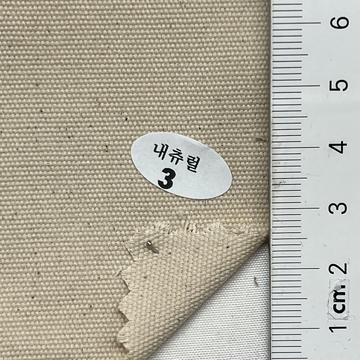 3 Beige