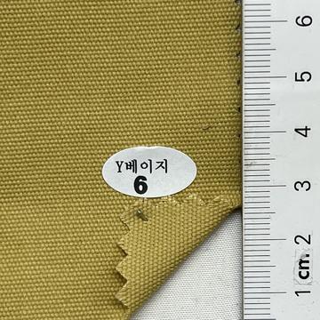 6 Yellow