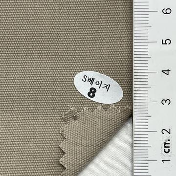 8 Beige