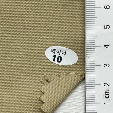 10 Beige