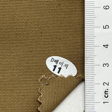11 Camel