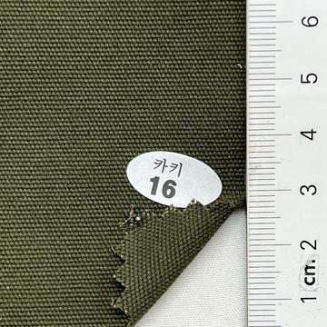 16 Deep Green