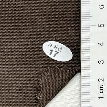 17 Brown