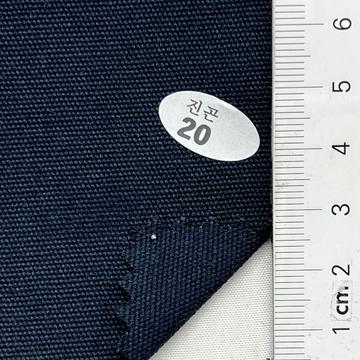 20 Navy