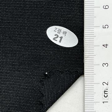 21 Black