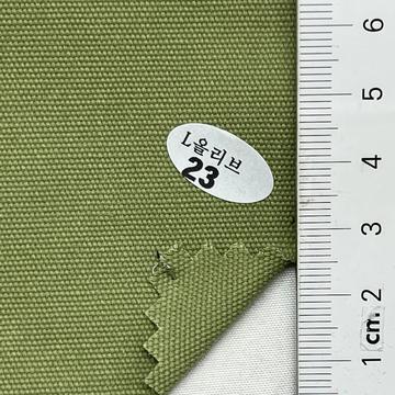 23 Pale Green