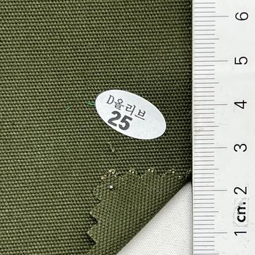 25 Deep Green