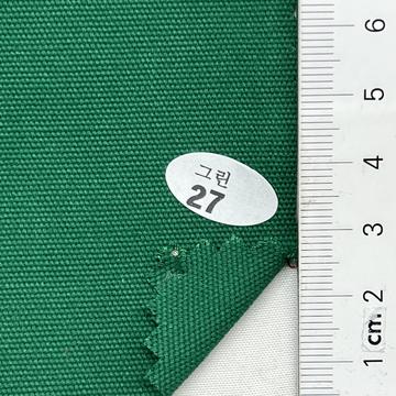 27 Green
