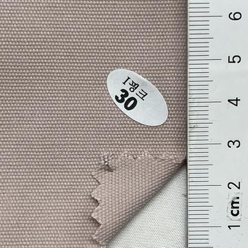 30 Pale Pink