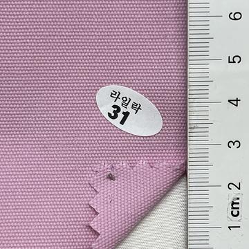 31 Pink
