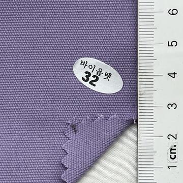 32 Purple
