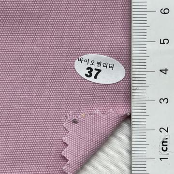 37 Pink