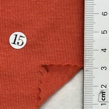 구15 Orange