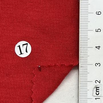 구17 Red