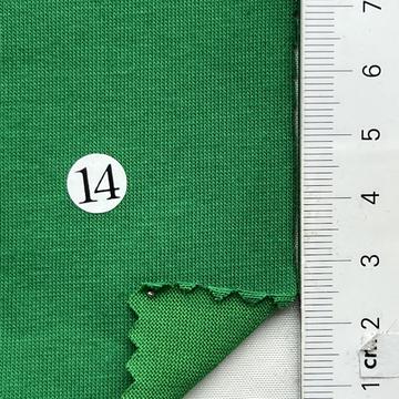 13(구.14) Green