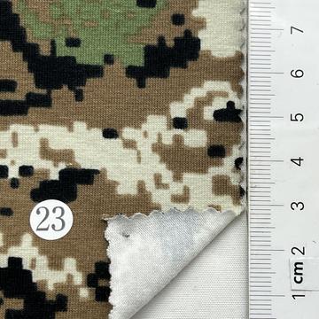 23 Brown