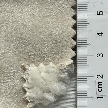 Polyester-blend Brushed (front) Vegan Suede