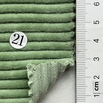 21 Green