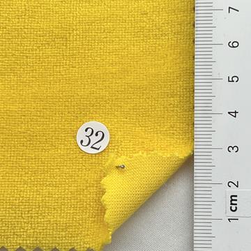32 Yellow