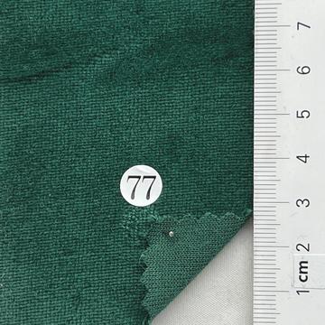77 Green