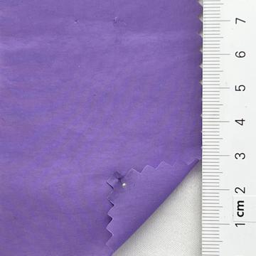 Nylon Plain Weave