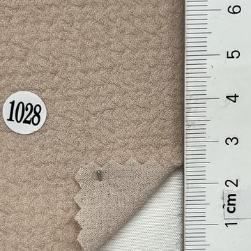 1028 Beige