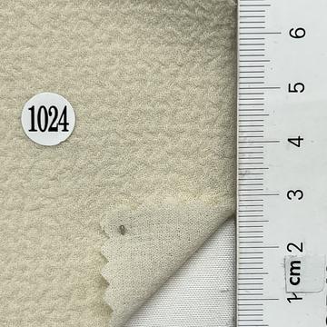 1024 Beige
